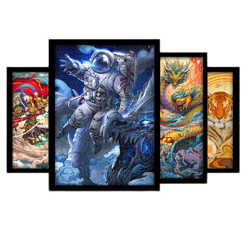 DI AI WAIʵľƴͼ1000Ƭ߿ͯ6-12Ѷȹ 1000Ƭǳ㡾ɫ