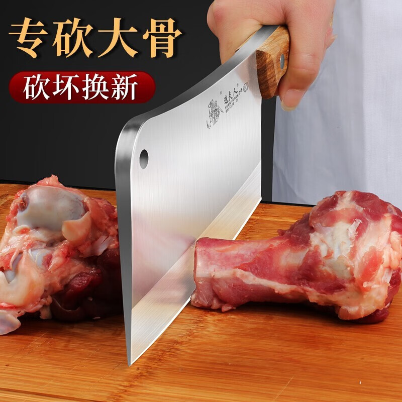 选夫人——优质菜刀品牌,让烹饪变得更简单