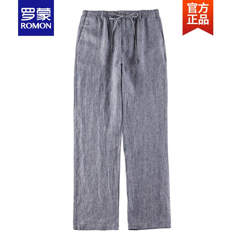 罗蒙ROMON轻奢夏季薄款男士纯亚麻休闲裤加大码宽松直筒棉麻长裤中式裤子青年潮新品 纯白色 XL