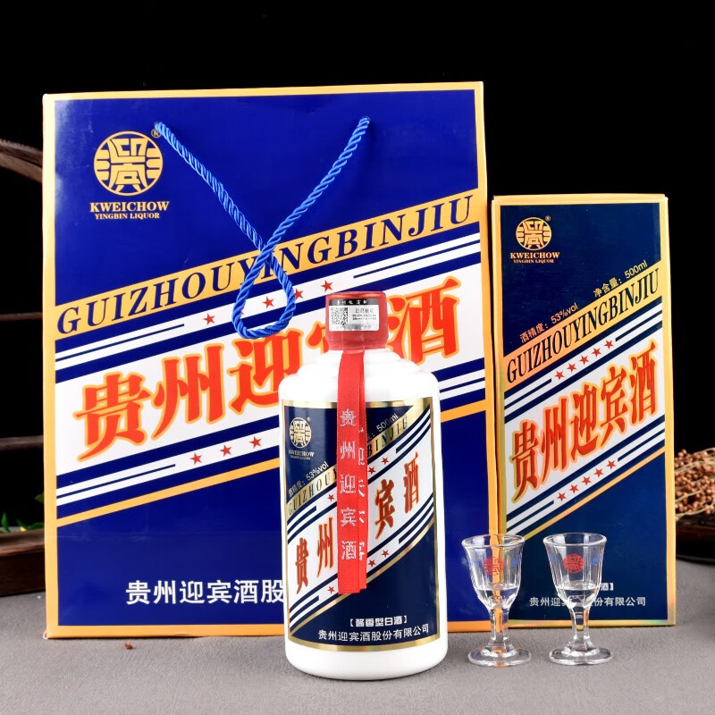 京东白酒价格曲线软件|白酒价格历史