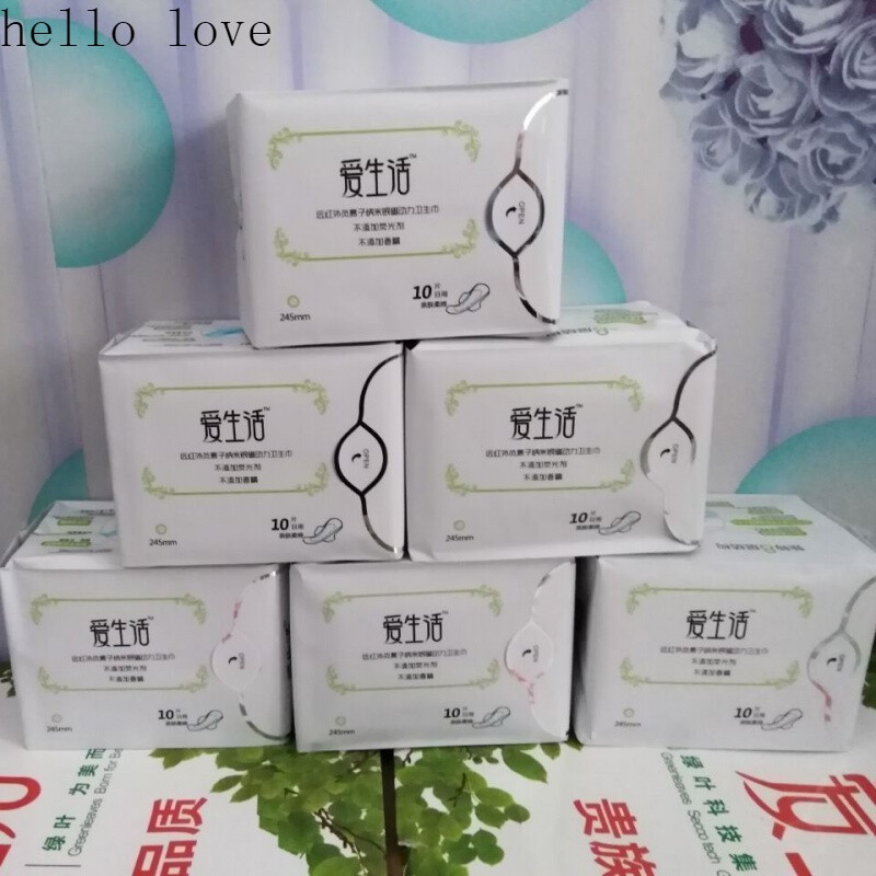女神爱生活 卫生巾绿叶负离子卫生巾纯棉日用夜用护垫超长夜用组合