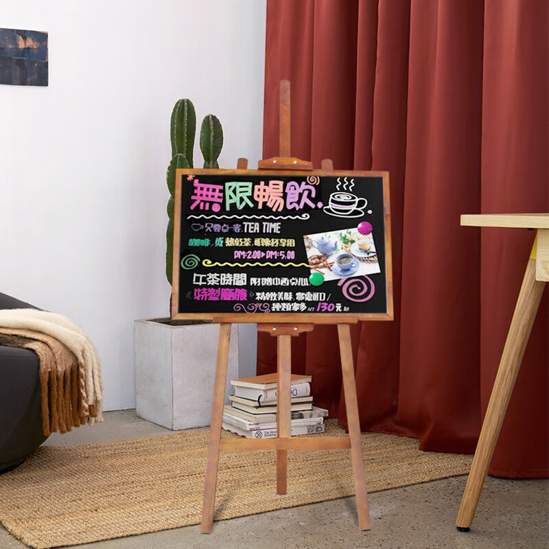 秀艾迪高品质吸磁性支架式小黑板户外摆摊广告牌餐饮店铺用促销展示牌