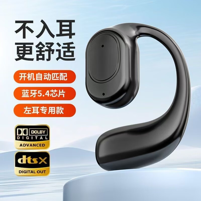 ����Ī�������������Ų����ʽ�Ǵ����������������������ͨ������������������ڻ�Ϊƻ��vivoС�� ���ſ�ڡ�����ͨ��ح���籨�� ͨ��