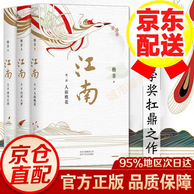 售后28