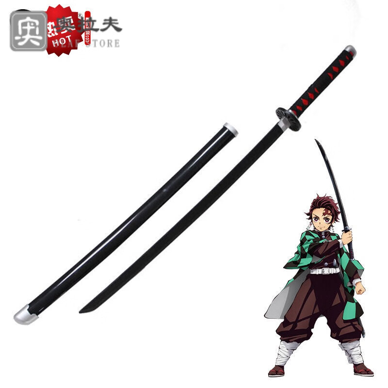 科悍(kenhan) 鬼灭之刃cos木制刀道具动漫周边玩具 炭治郎cos刀 均码