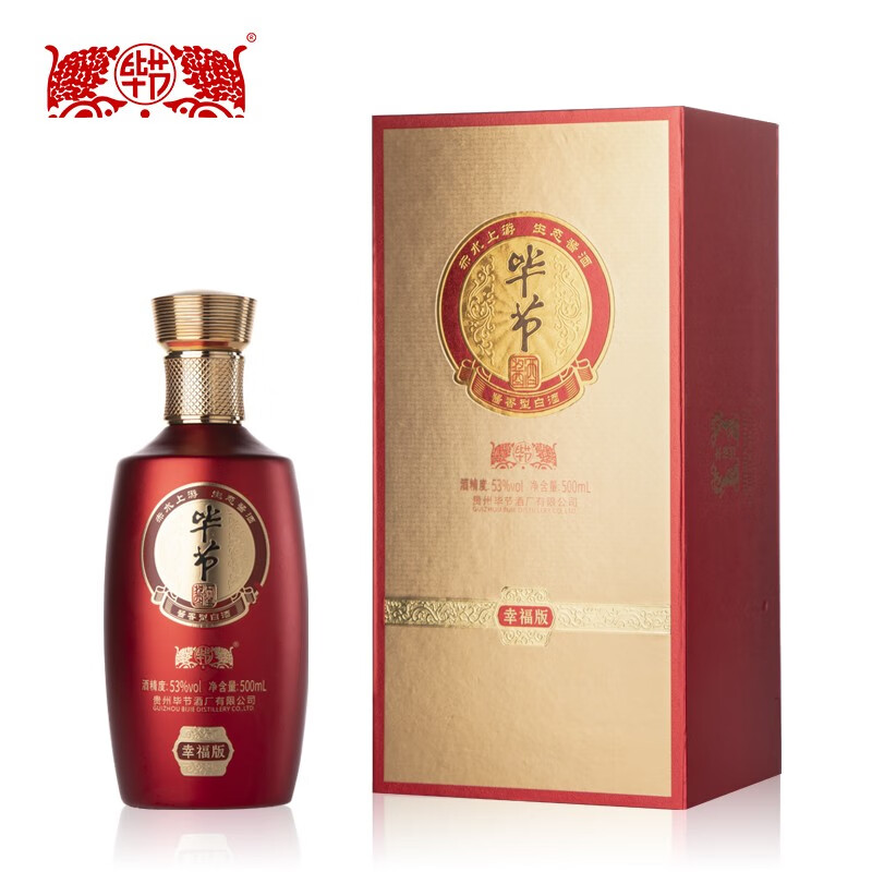 53%vol6查看详情好评率:100%贵州名酒 毕节酒陶藏浓香型52度500ml高度