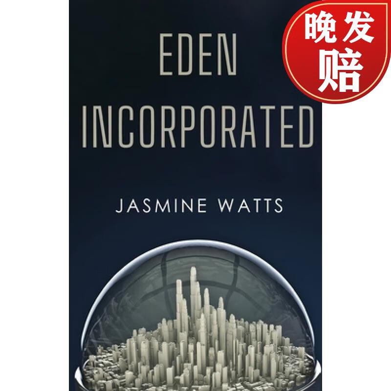 【4周达】eden incorporated