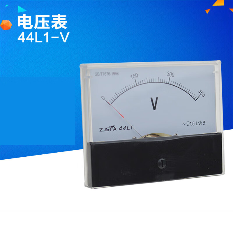 哩也波哩也44l1-v指针式电流表电压表 500v