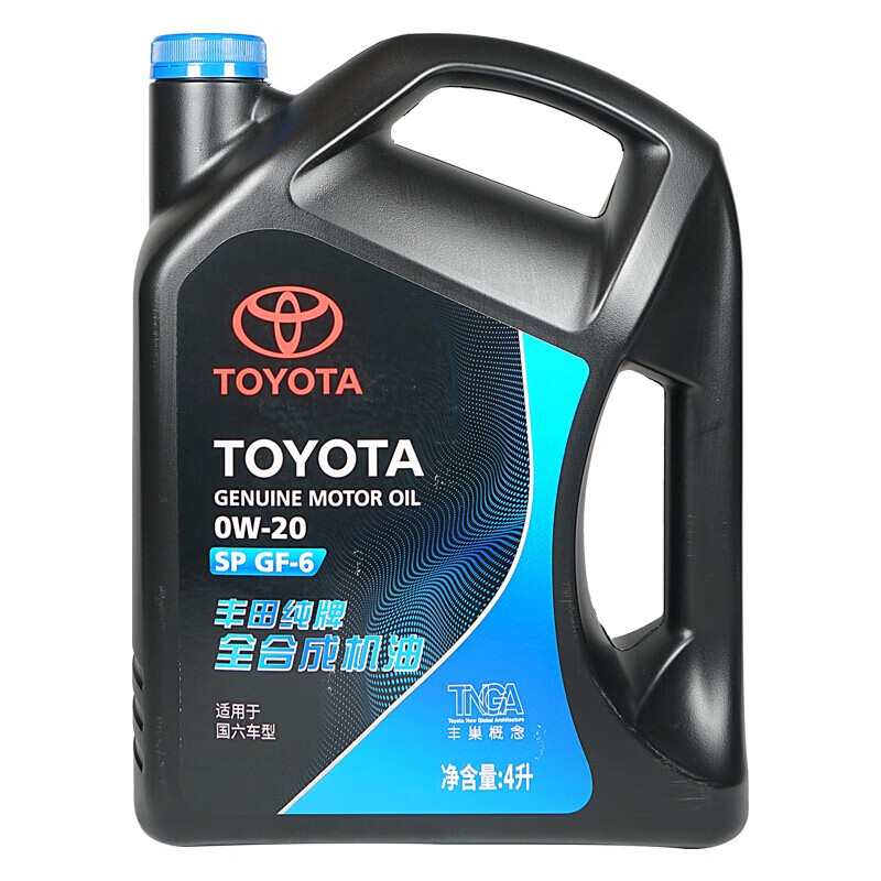丰田(toyota) 原厂全合成发动机润滑油适用卡罗拉雷凌汉兰达凯美瑞