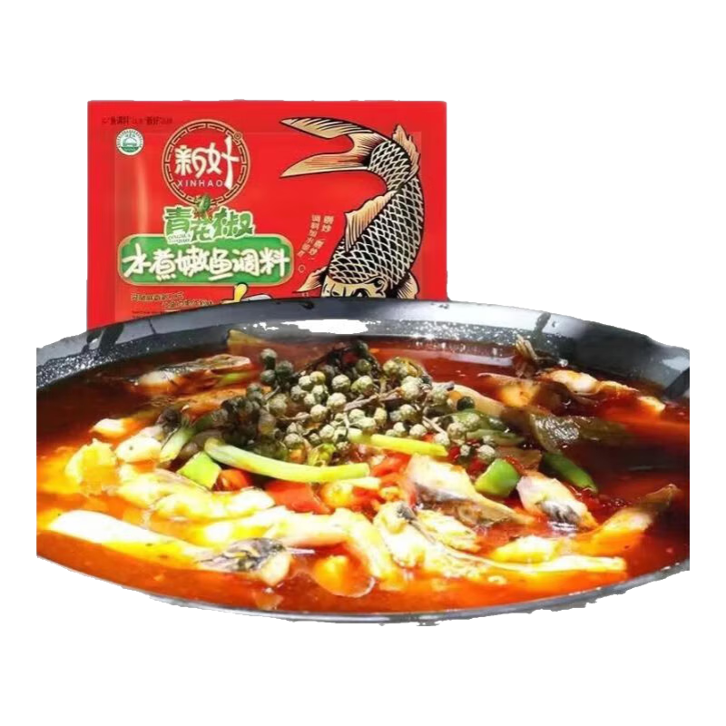 新好水煮魚調(diào)料 四川青花椒魚麻辣魚專用家用正宗火鍋調(diào)料 青花椒魚調(diào)料220克*3袋