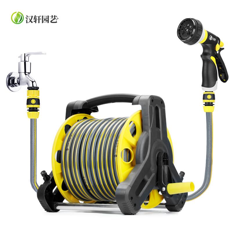 汉轩花园浇花水枪水管车收纳架高压洗车卷管器软管套装园林浇水神器 5米多功能水枪套装+车架+2米管