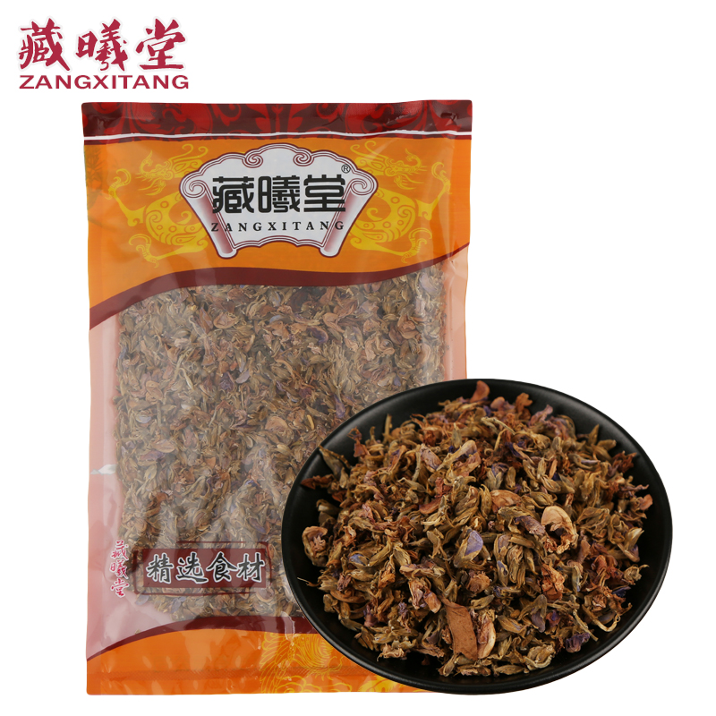 花葛 相关京东优惠商品潜力降序排行榜 价格图片品牌优惠券 虎窝购