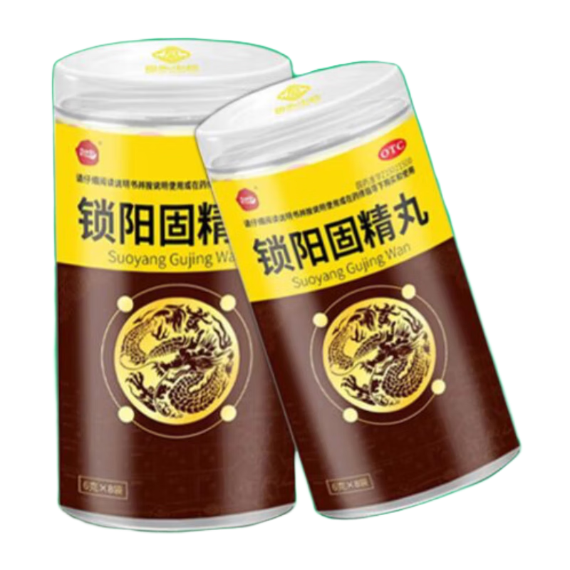 鎖陽(yáng)固精丸治療早泄調(diào)理龜頭敏感的藥射精快補(bǔ)腎壯痿陽(yáng)無(wú)力勃起困難硬度差不持久中藥男科用藥【最好買(mǎi)多盒】 3盒本品+3盒五子衍宗丸【陽(yáng)痿早泄雙效藥】推薦