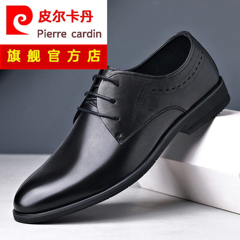 德奴森顿【品牌严选】冬季防寒保暖休闲皮鞋男商务真皮软底软皮百搭