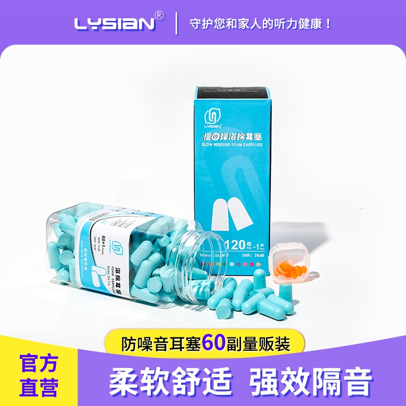 发现京东10033407744313的最新促销价格趋势