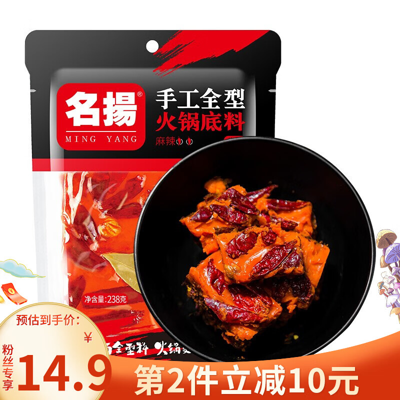 京东视频商品 2022-04-26 - 第5张  | 最新购物优惠券