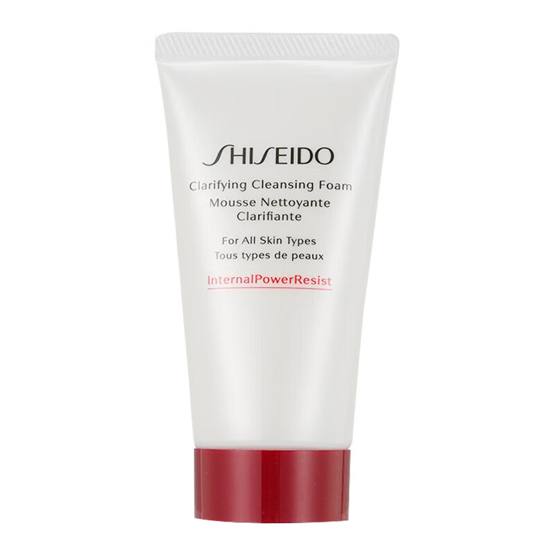资生堂肌活焕采洁面膏 50ml*2体验装