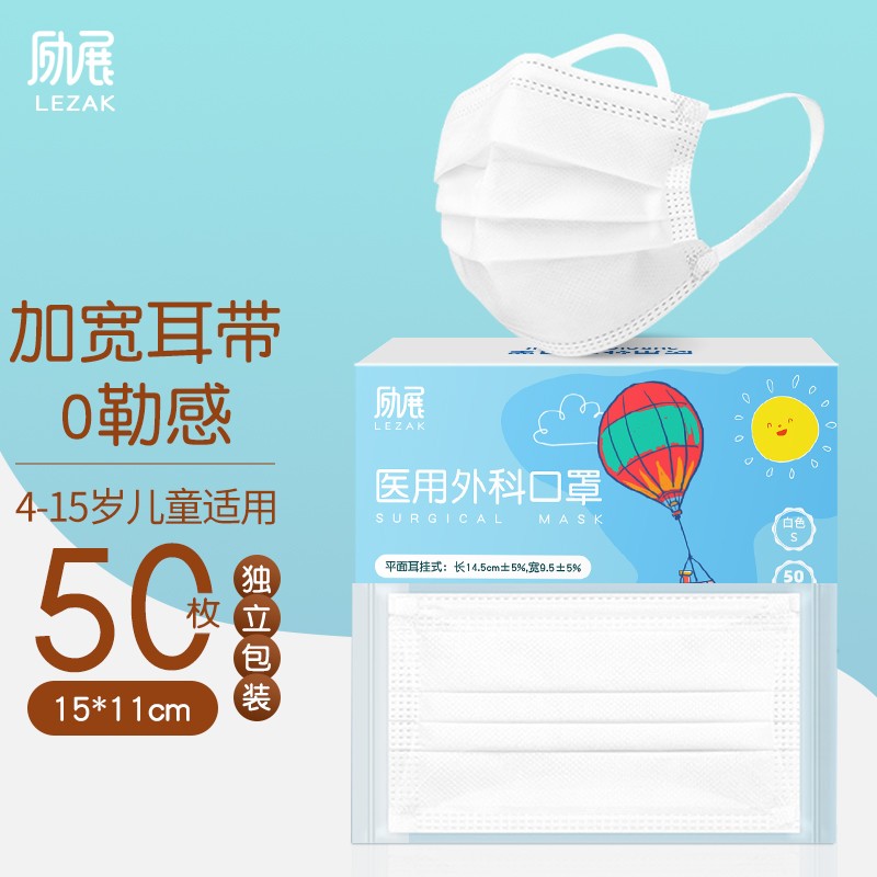 惊艳!该商品价格趋势一览,让您轻松掌握购物攻略!