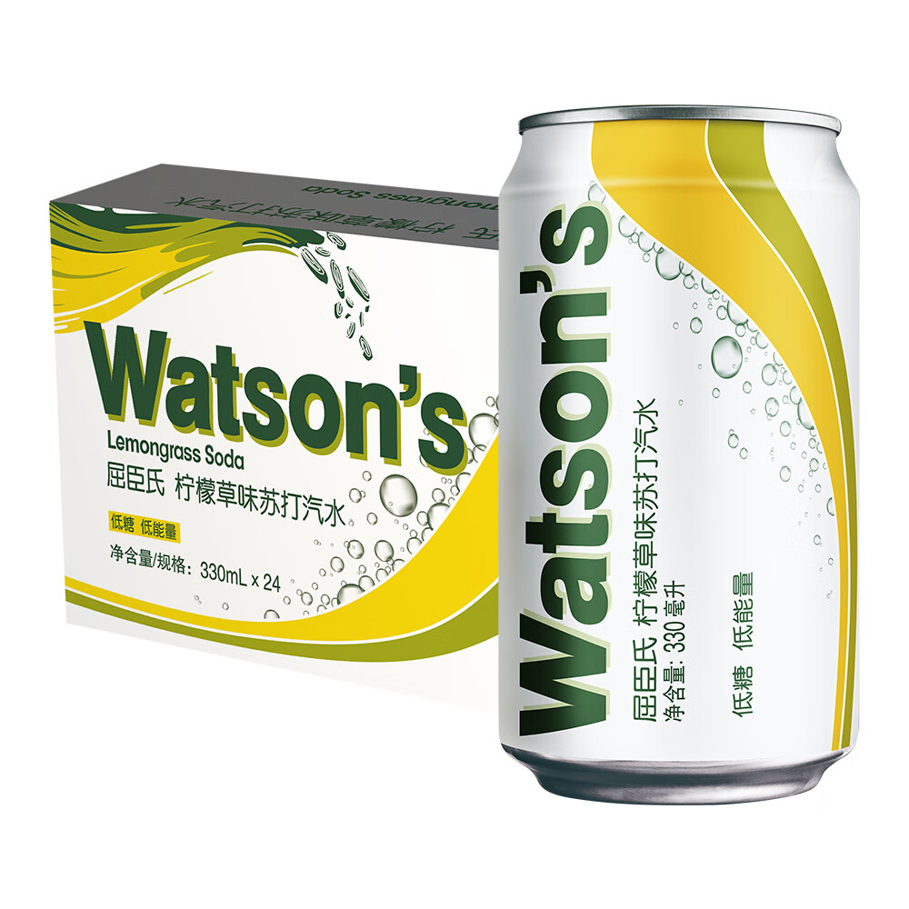 屈臣氏(Watsons)苏打水柠檬草味低糖0脂低卡饮料330mL*24罐整箱JOJO联名