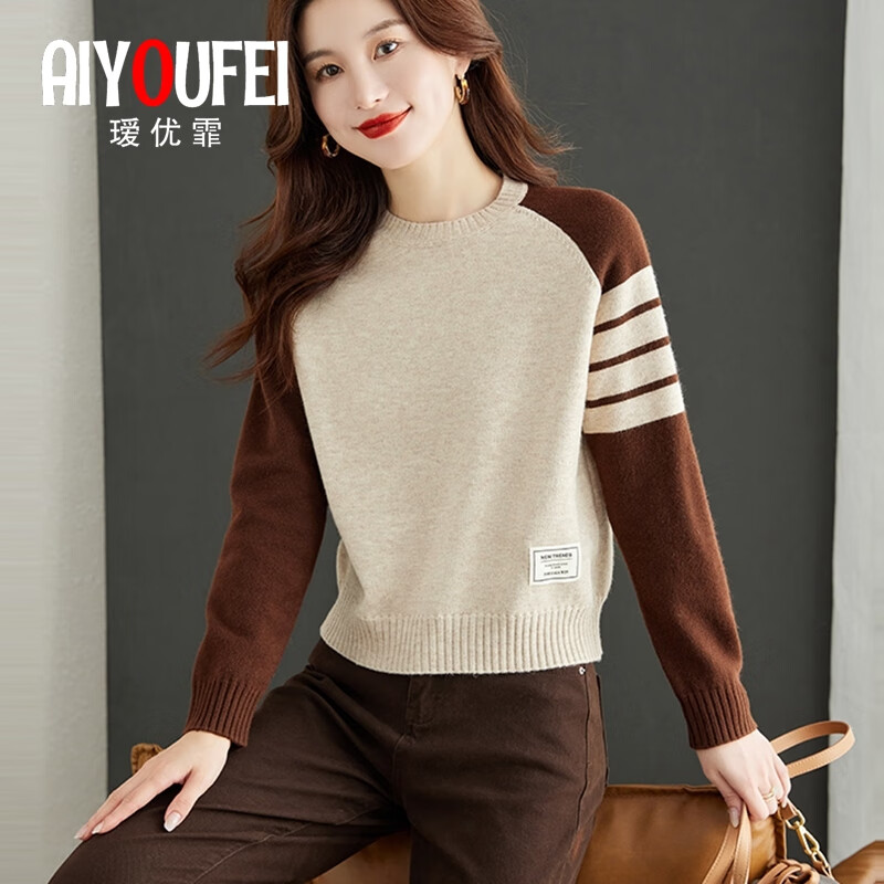 瑷优霏(aiyoufei)圆领短款毛衣女春秋新款小个子显瘦时尚针织衫内搭外穿长袖上衣女 米色 3XL (建议135-145斤左右)