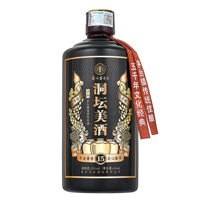 京东9.9包邮 2023-01-15 - 第22张 | 最新购物优惠券 京东9.9包邮 2023-01-15 - 第22张 | 最新购物优惠券