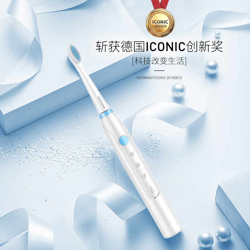 超人（SID）电动牙刷 防水震动牙刷 快速充电男女成人家庭通用 RT710 白蓝色款
