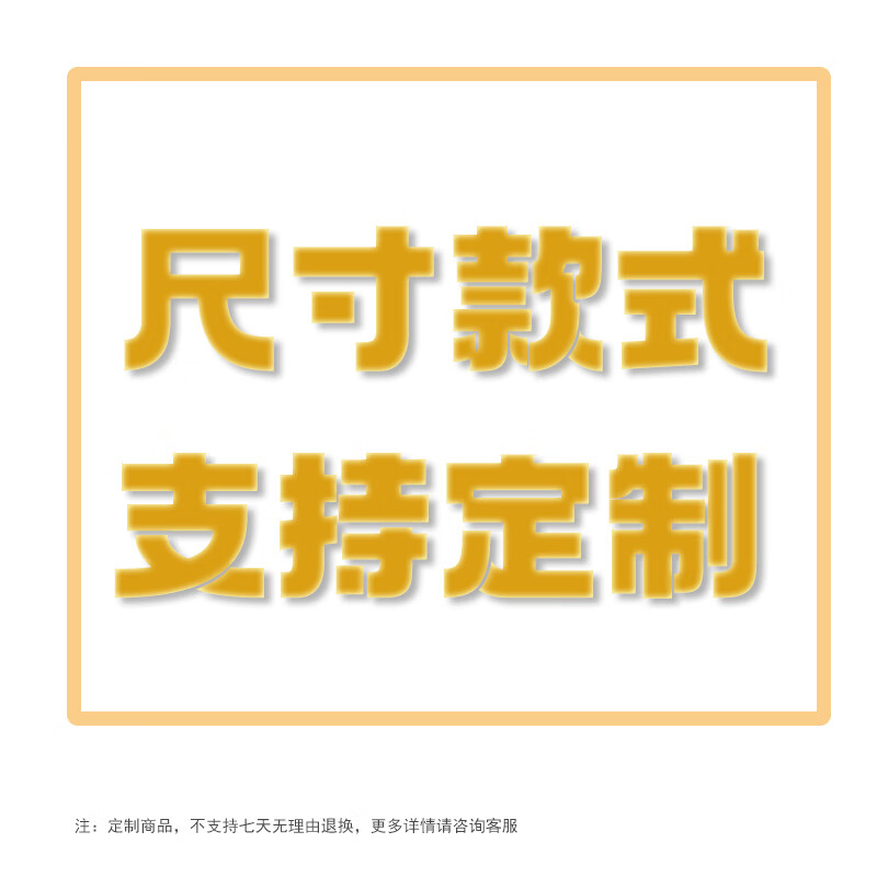 办公桌桌面屏风挡板防掉落玻璃围挡隔断工位电脑桌 长 x 宽 x 高【可