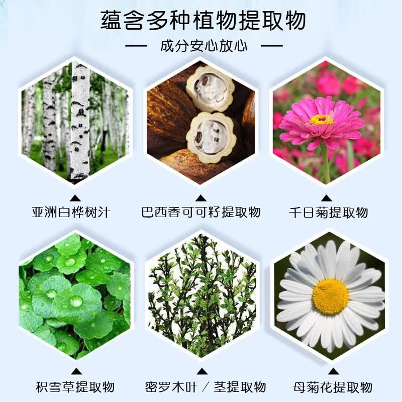 八韵草保湿补水爽肤水大瓶装嫩肤水女男柔肤水滋润水润肌护肤品 亮润活肤水500ml