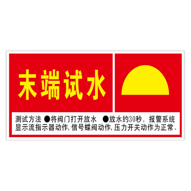 财报速递：嘉欣丝绸2025年一季度净利润494884万元