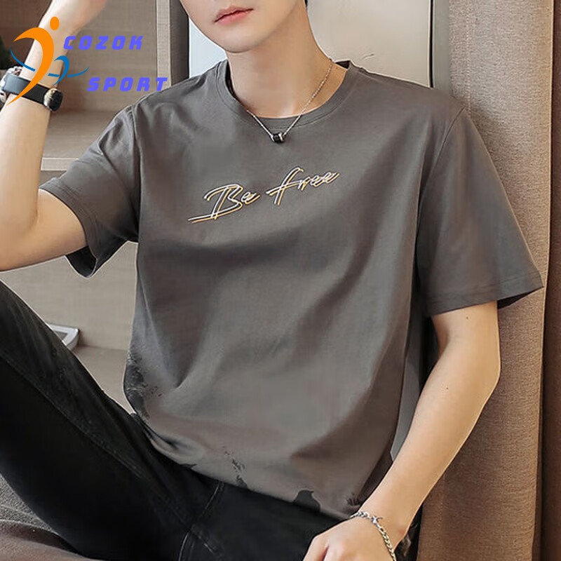 衣服175是什么码 衣服175-第2张图片-潮百科