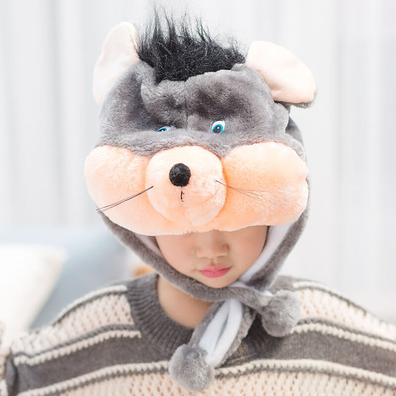 头饰表演道具十二生肖全套幼儿园圣诞节儿童毛绒帽子演出头套 老鼠