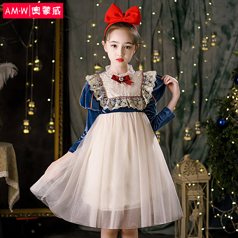 奥蒙威女童白雪公主裙春秋洋气连衣裙儿童节日演出服装ER-ZX-19254  150高性价比高么？