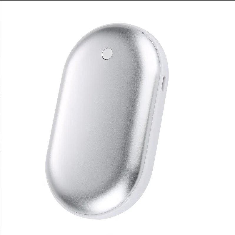 暖手宝迷你便携充电宝二合一鹅卵石USB移动电源充电器暖宝宝 金色