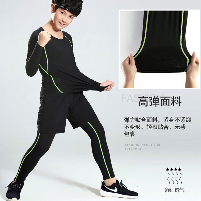 凯逸弗(kainifu)儿童运动紧身衣男套装秋冬篮球足球训练服速干打底保暖健身服童装 薄款黑色灰线套装 22码