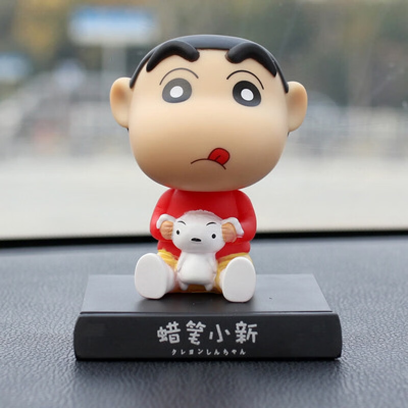 蜡笔小新公仔汽车摆件车载中控台桌面车内小饰品网红 摇头吐舌 无痕胶