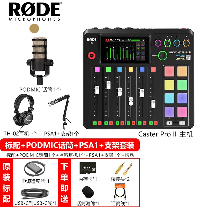 查电脑音乐价格App哪个比较好|电脑音乐价格比较