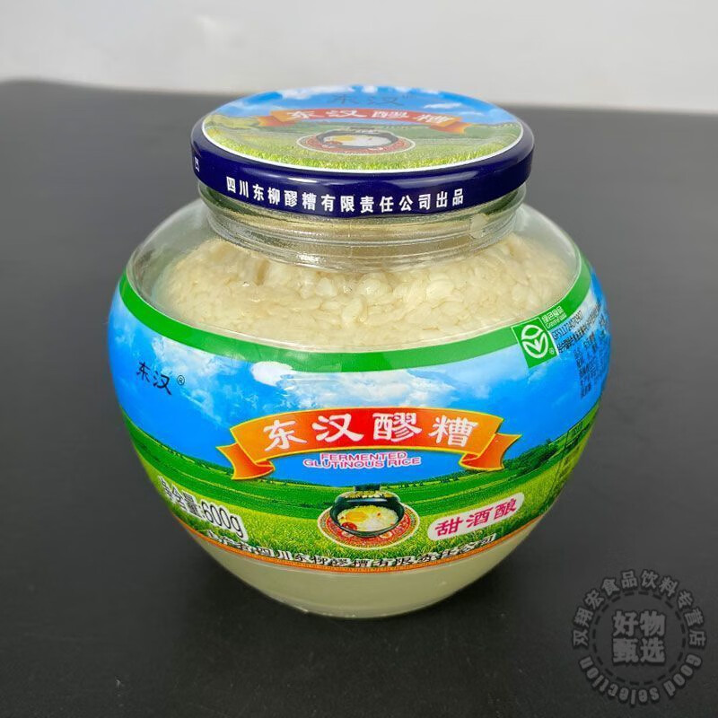 i四川大竹特产东汉醪糟农家月子糯米酒廖糟孕产妇甜酒酿汤圆 东汉600