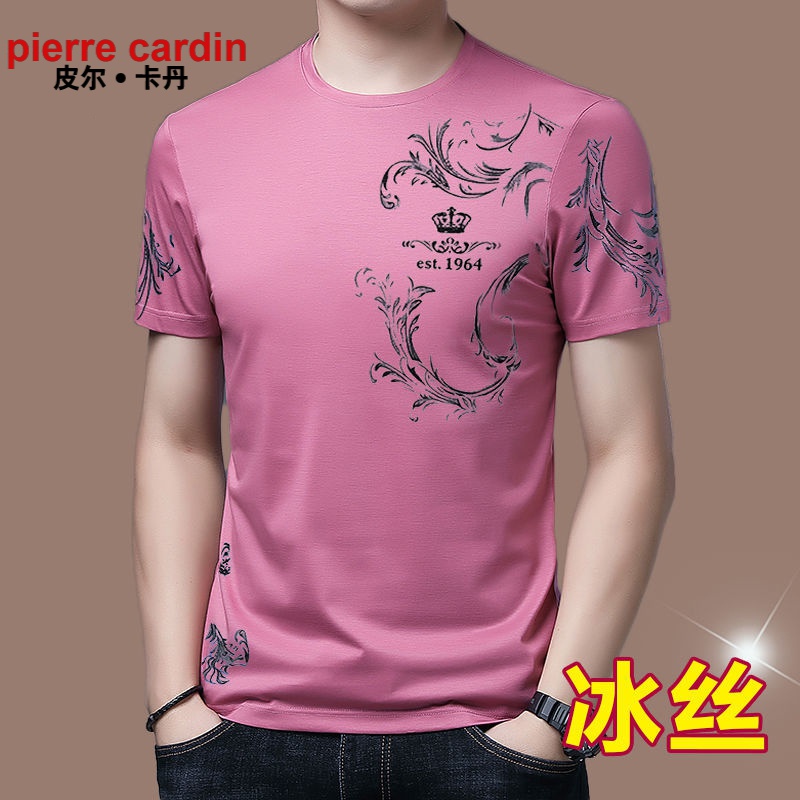 皮尔卡丹法国高端男装 男士短袖T恤丝光棉圆领半袖夏季冰 丝体恤衫桑蚕丝上衣潮 皇冠皮粉红色 190/4XL建议185-200斤