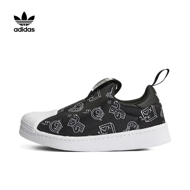 adidas （滔搏运动）Originals阿迪三叶草男小童SUPERSTAR 360 C休闲鞋 HQ4101 29高性价比高么？