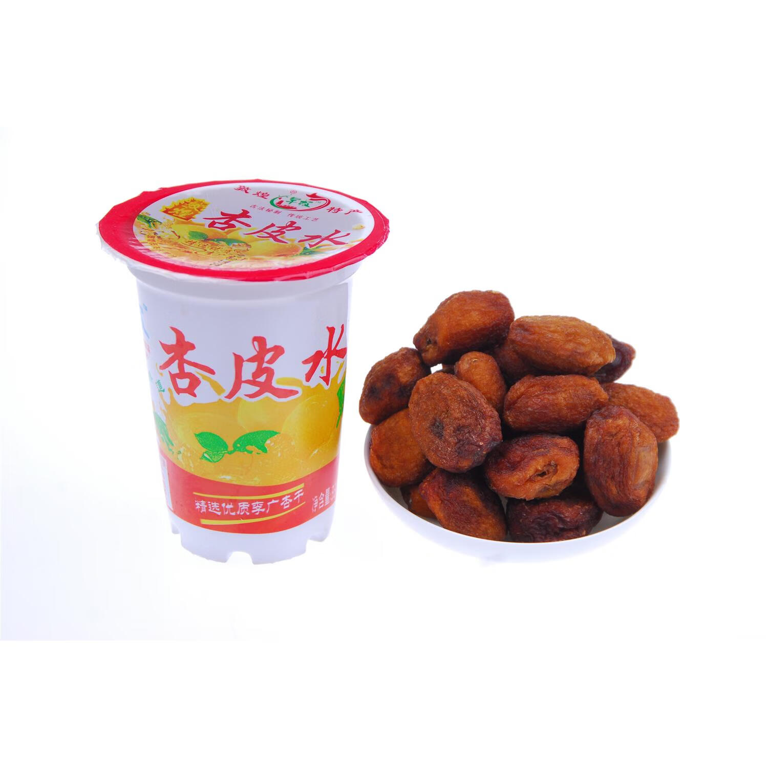 特产杏皮水飞天果汁杏皮茶果味饮料杯装瓶装网红饮品 旱极杏皮水8杯