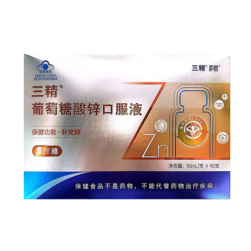 怎么看京东复合维矿物质历史价格曲线|复合维矿物质价格走势