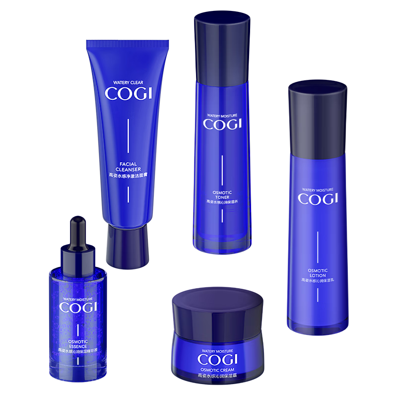 COGI 高姿 护肤品套装水感沁润5件套补水保湿