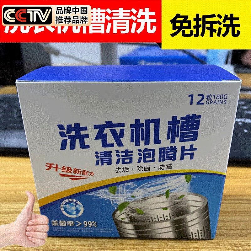 京东家具日用 2023-06-04 - 第10张 | 最新购物优惠券 京东家具日用 2023-06-04 - 第10张 | 最新购物优惠券