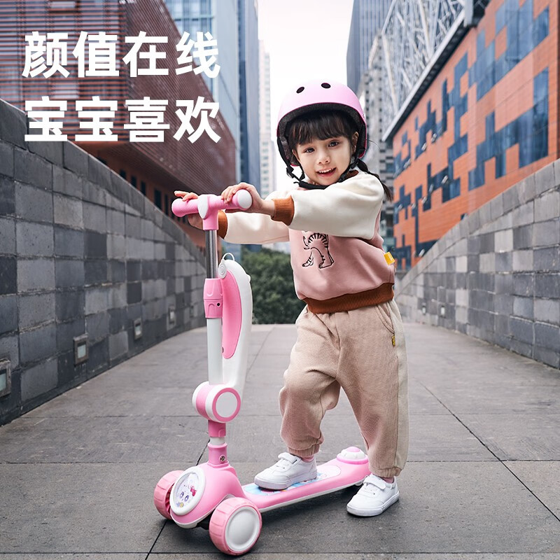 bebelock儿童滑板车1-3-9岁宝宝男孩女孩玩具可坐可折叠三轮防侧翻二合一 【带灯光音乐 可坐可滑】精灵狗