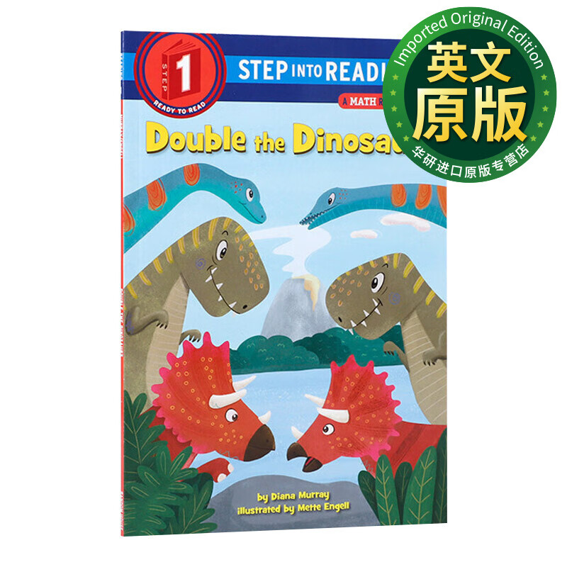 dinosaurs a math reader 双倍的恐龙 低幼儿童英语启蒙认知绘本 英文