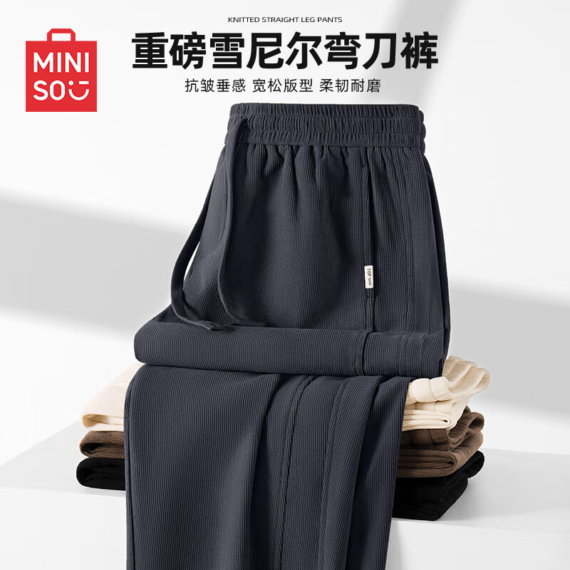 ڲƷMINISOذѩ䵶＾поп곱ٴ ذоޡ(ɫ) XL 180( ɫ)69.9Ԫ