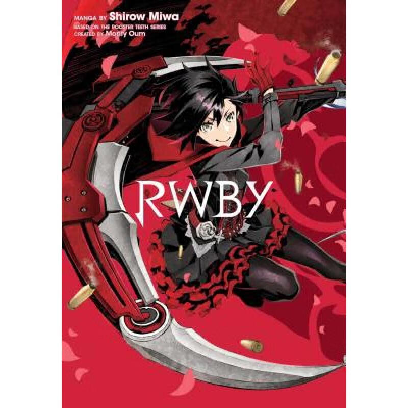 预订 Rwby