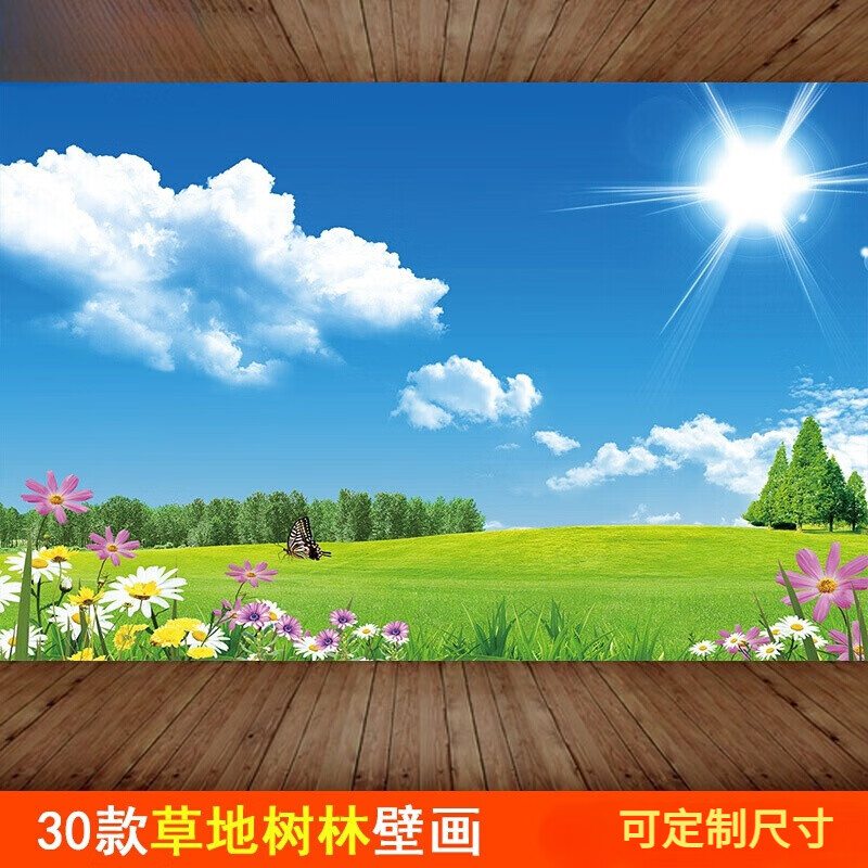 梵雅曼墙纸自粘桌面墙壁画贴纸山水自然风景画墙贴卧室背景墙纸装饰贴画 款式3 宽90*高60厘米