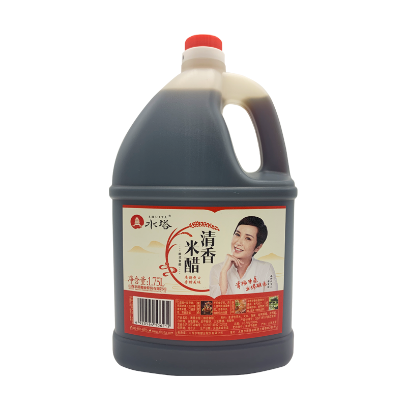 看调味品价格走势的软件|调味品价格比较