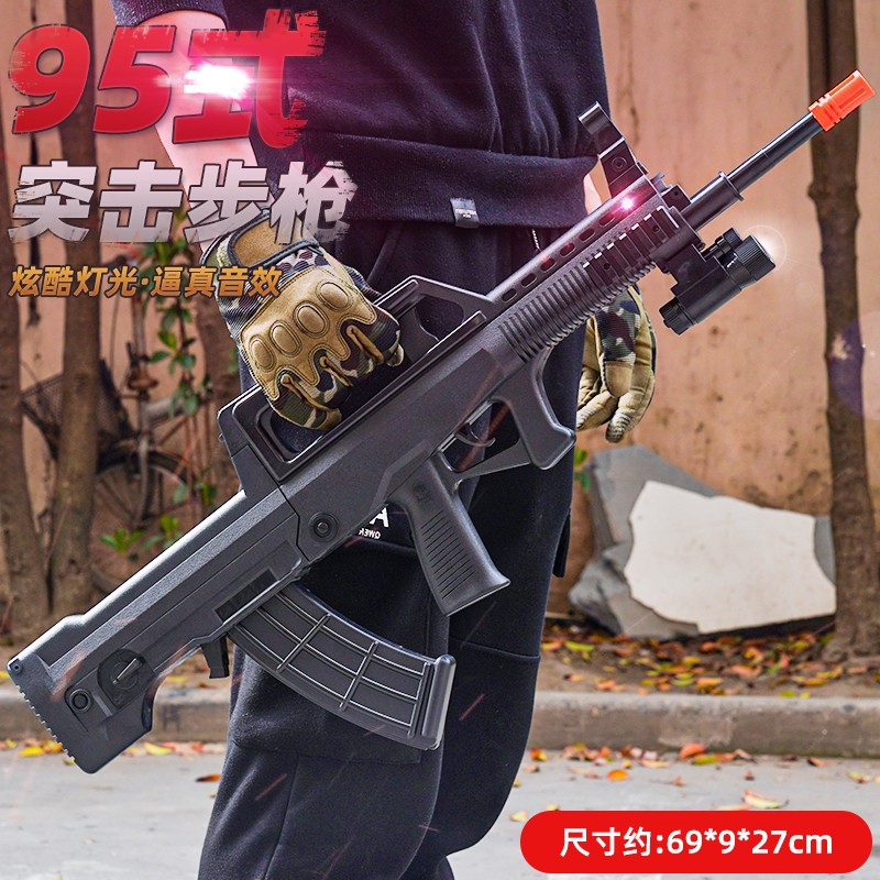 内幕点评翊玄玩具儿童电动声光玩具枪是否还划算？用过的人知道